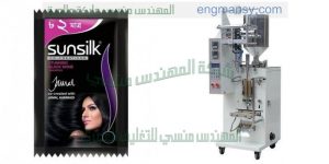 الات تعبئة وتغليف شامبو