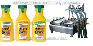 الات تعبئة وتغليف عصائر