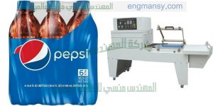 الات تغليف عبوات المياه الغازية