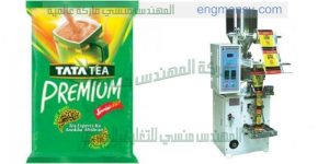 الة تعبئة السكر