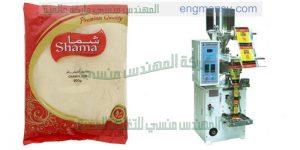 الة تعبئة حجمية حبوب ضمن أكياس
