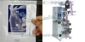 الة تغليف العطور باكياس و تغليف صابون سائل غسيل لدى شركة المهندس منسى