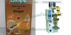 تعبئة المساحيق الغذائية البهارات الأدوية بأنواعها