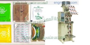 تعبئة المواد الغذائية الجافة من شركة المهندس منسى ام توباك