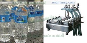 تعبئة المواد الغذائيه في عبوات