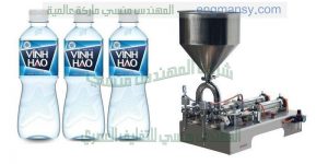 تعبئة المياه المعدنية من شركة ام توباك المهندس منسى