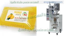 تعبئة سوائل ماكينات وتعبئة زيوت عصير حليب وتعبئة مواد غذائية