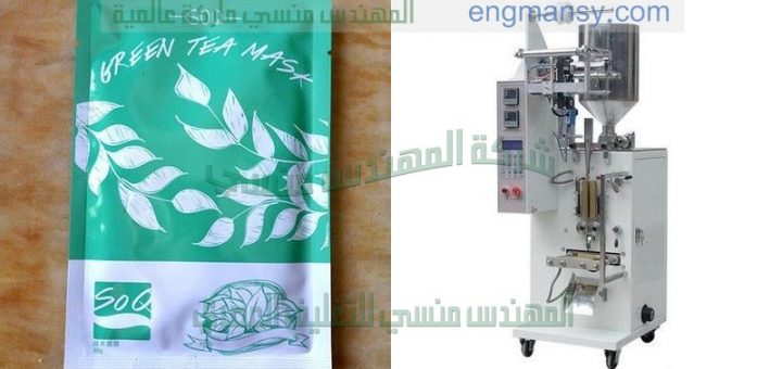 تعبئة سوائل وتعبئة خل وتعبئة زيت وتعبئة حليب وتعبئة لبن وتعبئة سوائل غذائية