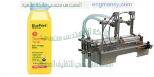 تعبئة سوائل وماكينات تعبئة زيوت عصير حليب تعبئة مواد غذائية