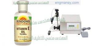 تعبئة سوائل وماكينات تعبئة زيوت عصير حليب تعبئة مواد غذائيةط