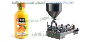 تعبئة عبوات الحليب والعصير