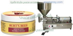 تعبئة علب السمن الصغيره