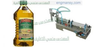 تعبئة لبن تعبئة حليب وغيره من المنتجات الغذائية
