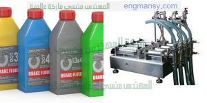 تعبئة لبن تعبئة حليب وغيره من المنتجات الغذائية