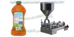 تعبئة للسوائل