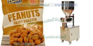 تعبئة مواد غذائية