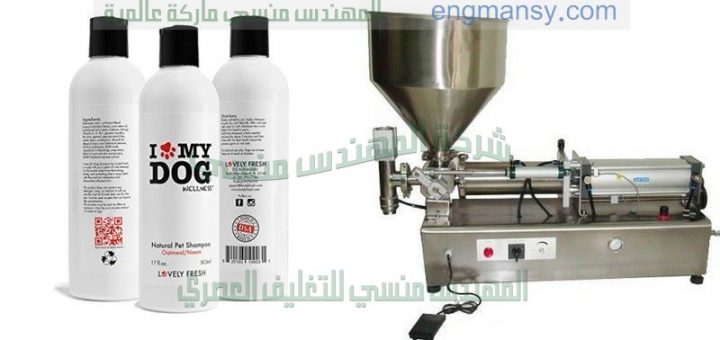 تعبئة وتغليف الاغذية ومنتجات الالبان