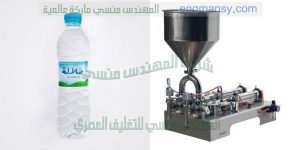 تعبئة وتغليف الاغذية ومنتجات الالبان