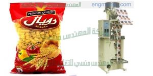 تعبئة وتغليف المكرونة