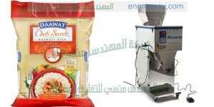 تعبئة وتغليف المكرونة