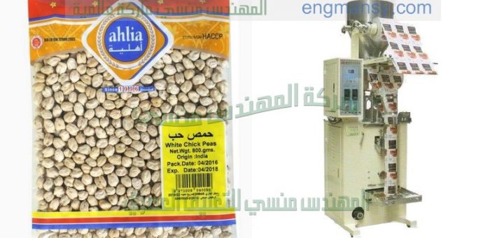 تعبئة وتغليف المكرونة مشاريع مربحة من شركة المهندس منسى ام توباك