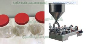 تعبئة وتغليف المواد اللزجة في اكياس