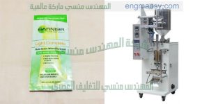 تعبية والتغليف للسوائل