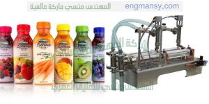 تعليب المواد الغذائية