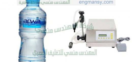 تعليب المواد الغذائية