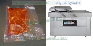 تغليف الاستيكرات والاوراق باكياس بعد تفريغ الهواء باستخدام الفاكيوم لشفط الهواء