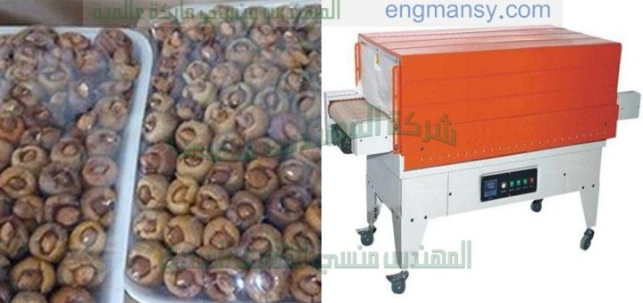 تغليف التمور