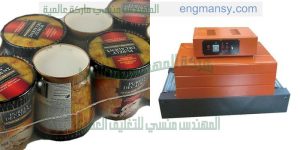 تغليف المنتجات الغذائية المغلفة مثل اكل قطط