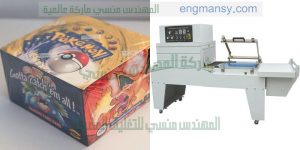 تغليف المنتجات ببلاستيك سلوفان شرنك حرارى