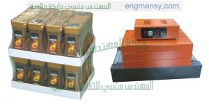 تغليف انواع متعدده من العلب والصناديق ومقاسات كثيره ومتعدده
