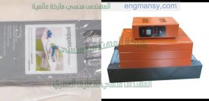 تغليف علب الادوات الكهربائية وتغليف علب الادوات السباكة وتغليف العلب