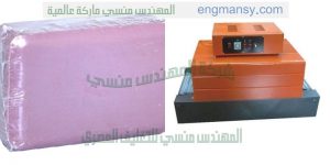 تغليف علب الكيماويات وعلب الادوية وعلب العطور وعلب المواد الغذائية