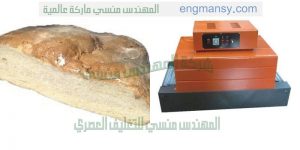 تغليف علب الهدايا و تغليف المواد الغذائية و تغليف العلب و المنتجات