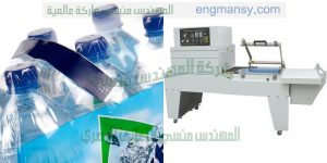 تغليف عنق العبوات كتجربة توضيحية للعميل على ماكينة تغليف شرنك بالسلوفان