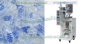 خط الي صناعي لتعبئة المياه المعقمة كامل