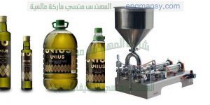 خط تعبئة الزيوت النباتية في عبوات بلاستيكية