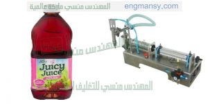 خط تعبئة صلصة برطمان