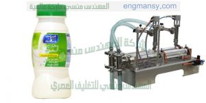 خط تعبئة وتغليف الحليب