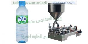 خط تعبئه العبوات المعدنية
