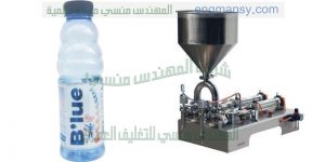 خط تعبئه زجاجات المياة