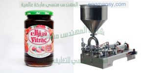 خط تعبئه علب مربى