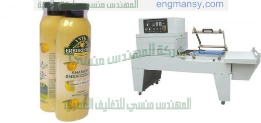 خط تغليف العبوات