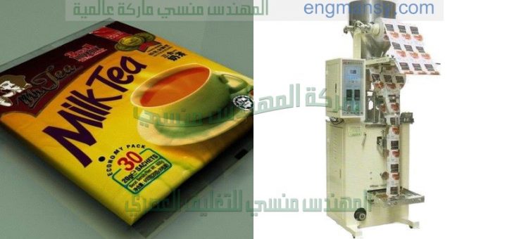 خط تغليف وتعبئة شاي