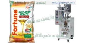 شركة المهندس منسى لمكائن تعبئة العصائر