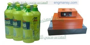 شرنك ماكينة تغليف لتغليف الزجاج والبلاستيك والعبوات والعلب مثل المشروبات