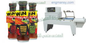 شرنك ماكينة تغليف لتغليف الزجاج والبلاستيك والعبوات والعلب مثل المشروبات